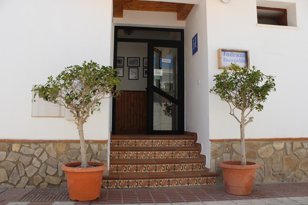 Hostal Jadraza 자하라드로아튠스 외부 사진